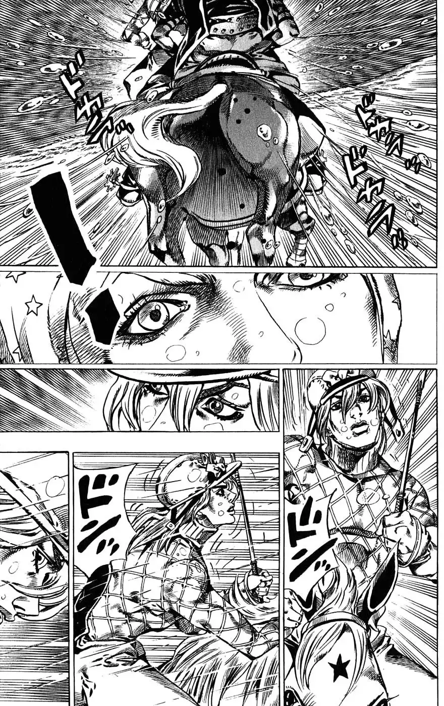 Steel Ball Run Chapter 38 43